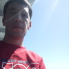   Alihan