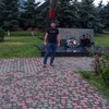    Elmir