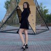 Знакомства Волчанск, девушка Даша, 28