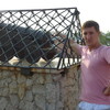  Pavel
