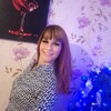   Elena
