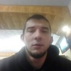   Andrey