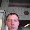   Serega