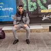   Sergi