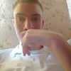 ,  EMIO, 33