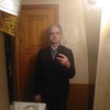   Pavel