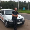   Aleksey