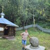   Sergey