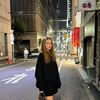  Au,  , 28