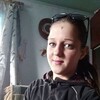 Знакомства Февральск, девушка Настя, 25
