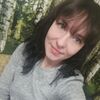 Знакомства Северск, девушка Тамара, 28