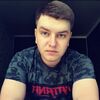   Andrey