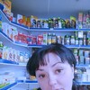  ,  , 46