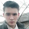  ,  , 20
