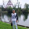   Sergo