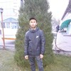   amir
