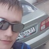  ,  , 25