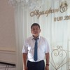   Danenov