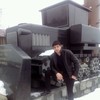   Zair