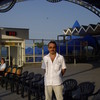   Valery