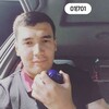   Amirka