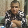   Andrei