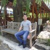   Eduard
