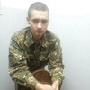   Tigran