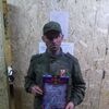   Sergey