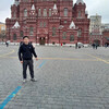   Usman