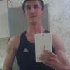   Ismail