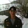   Ivan