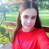 Знакомства Орджоникидзе, девушка Лера, 21