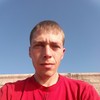   Sergey