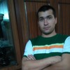   Rifat