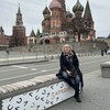   Irina
