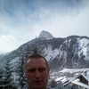  Andrey