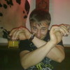   Alex Sandr