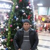   Zainidin