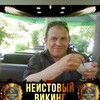  ,  , 56