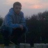  ,  Dimka, 31