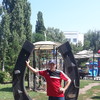   LEONID