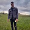  ,  SERGHEI, 28