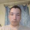  ,   , 18