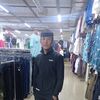   Sarvar