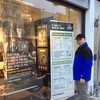  ,  HUIZHONG, 60