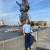   Erdal