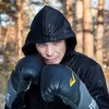   Andrey