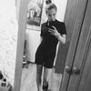  ,  Karina, 19
