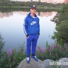   Shurik
